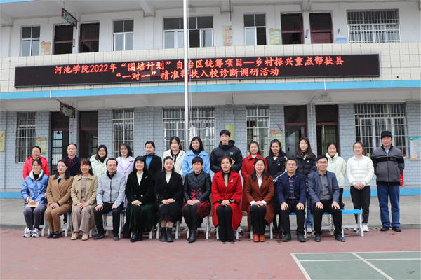 必赢3003no1线路检测中心
