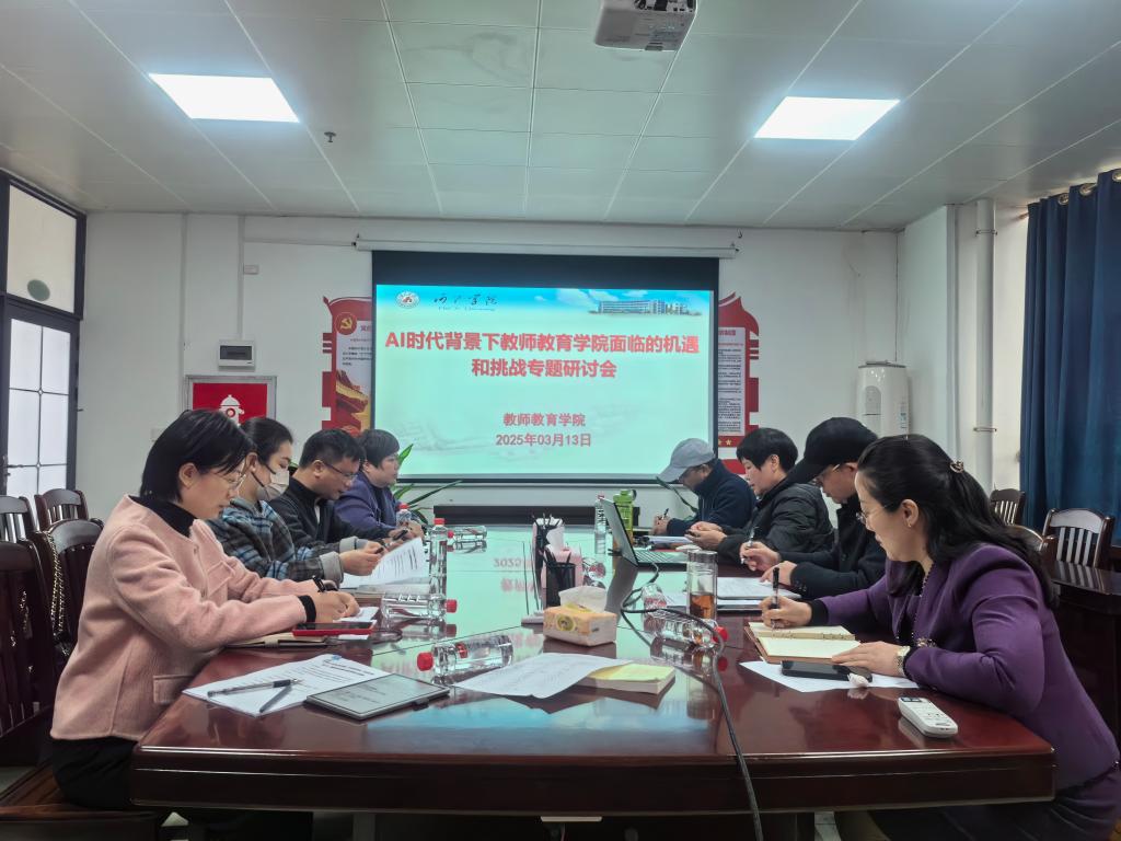 必赢3003no1线路检测中心