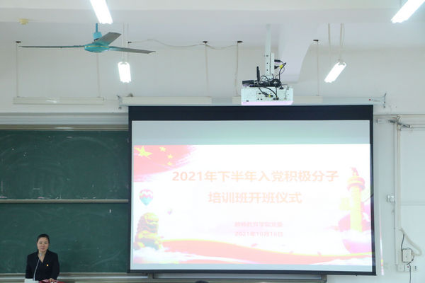 必赢3003no1线路检测中心