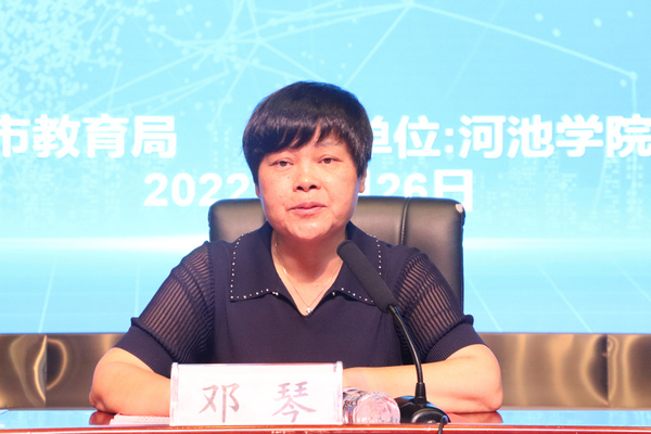 必赢3003no1线路检测中心