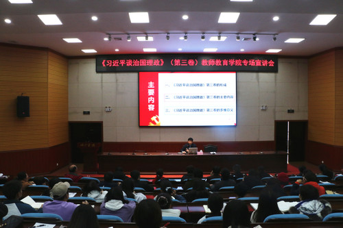 必赢3003no1线路检测中心
