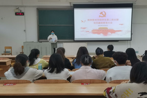 必赢3003no1线路检测中心