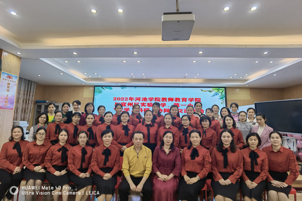 必赢3003no1线路检测中心