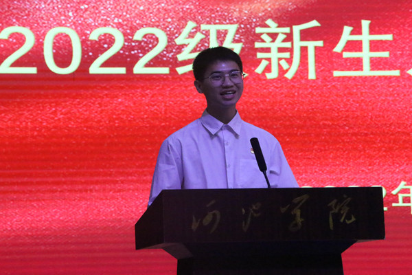 必赢3003no1线路检测中心