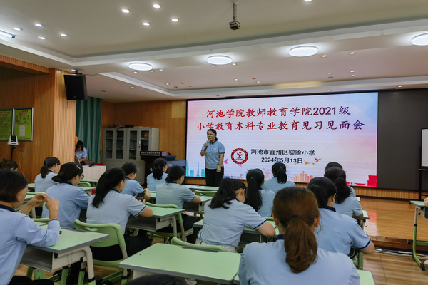 必赢3003no1线路检测中心