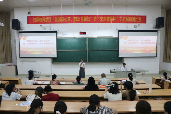 必赢3003no1线路检测中心
