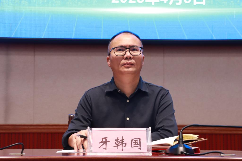 必赢3003no1线路检测中心