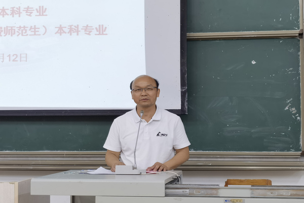 必赢3003no1线路检测中心