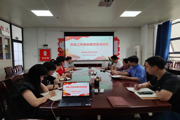 必赢3003no1线路检测中心