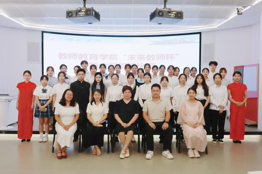 必赢3003no1线路检测中心