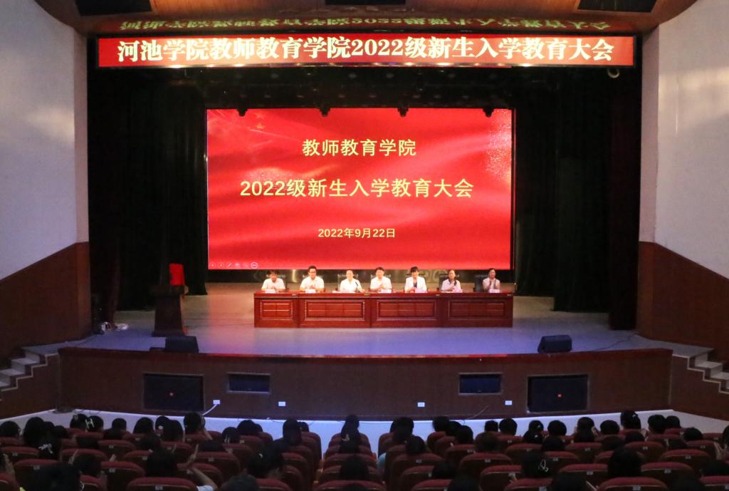 必赢3003no1线路检测中心