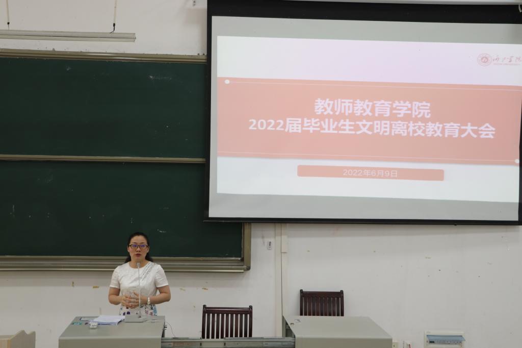 必赢3003no1线路检测中心