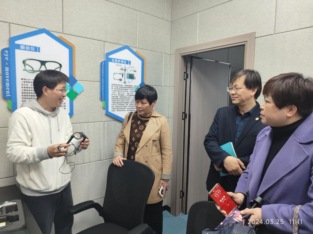 必赢3003no1线路检测中心