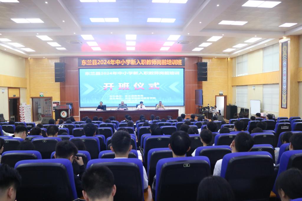 必赢3003no1线路检测中心