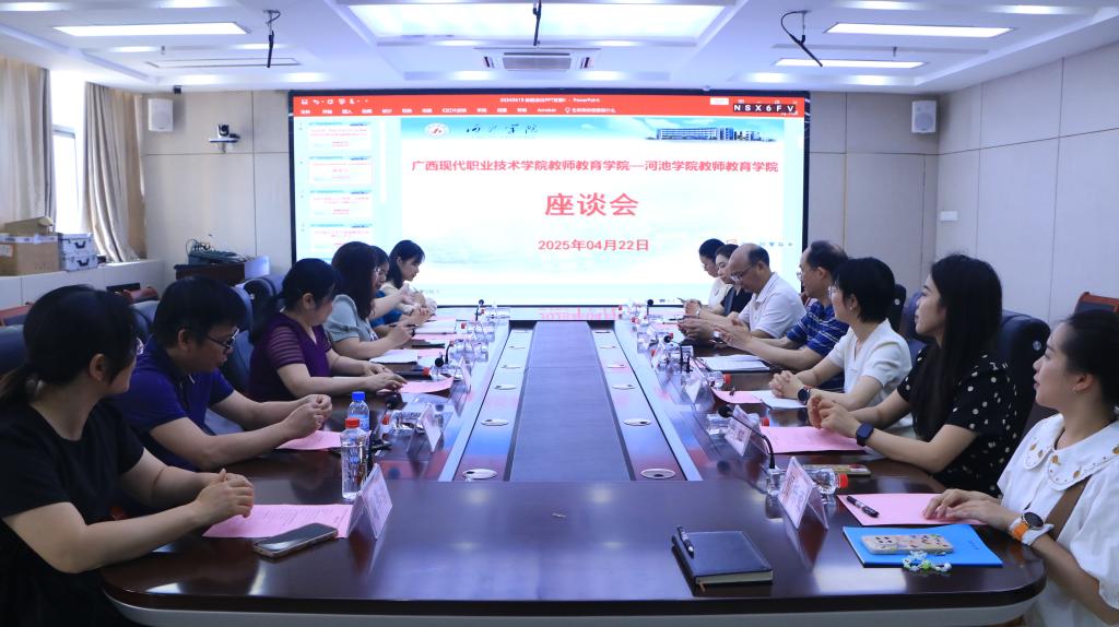 必赢3003no1线路检测中心