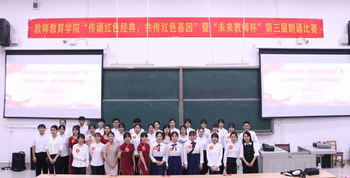 必赢3003no1线路检测中心