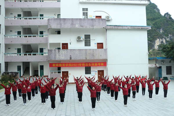 必赢3003no1线路检测中心