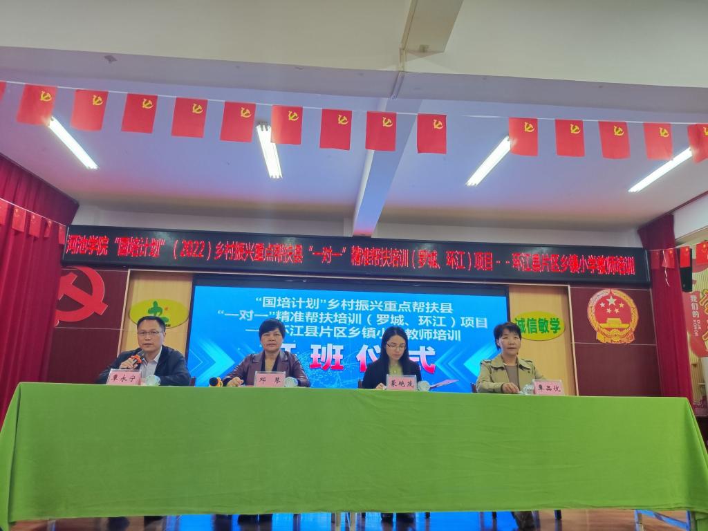 必赢3003no1线路检测中心