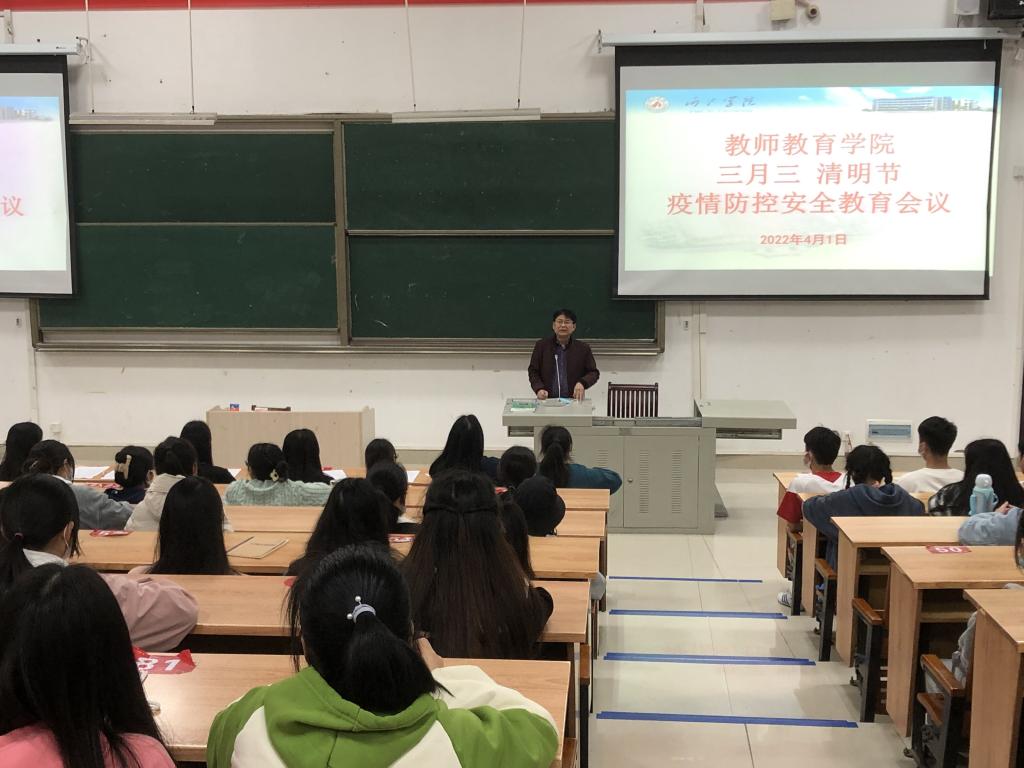 必赢3003no1线路检测中心