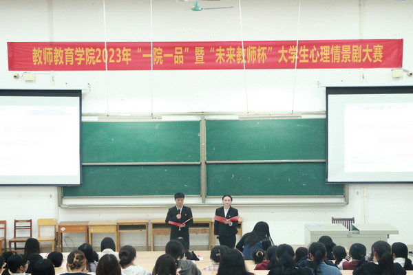 必赢3003no1线路检测中心