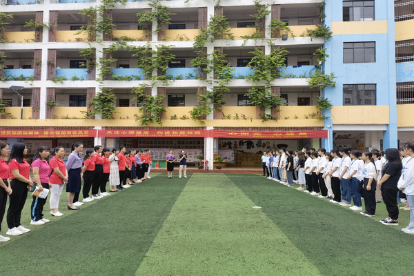必赢3003no1线路检测中心