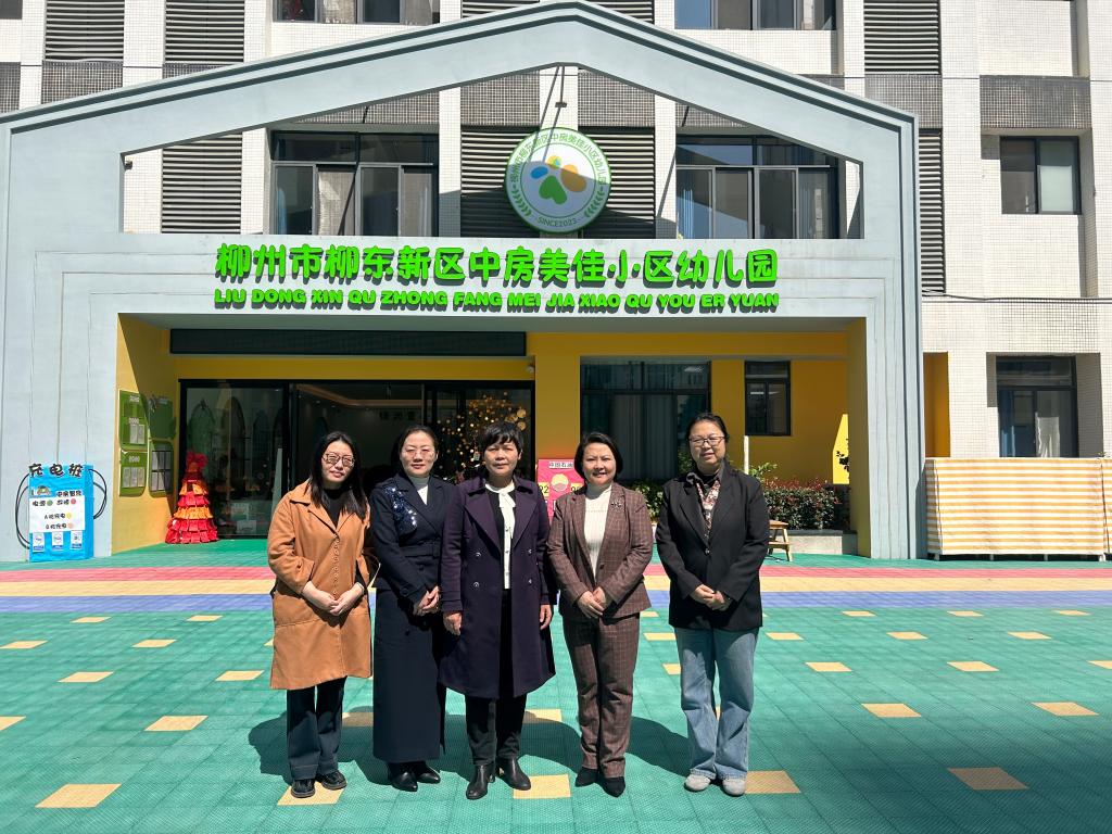 必赢3003no1线路检测中心