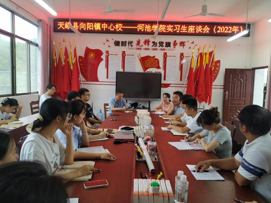 必赢3003no1线路检测中心