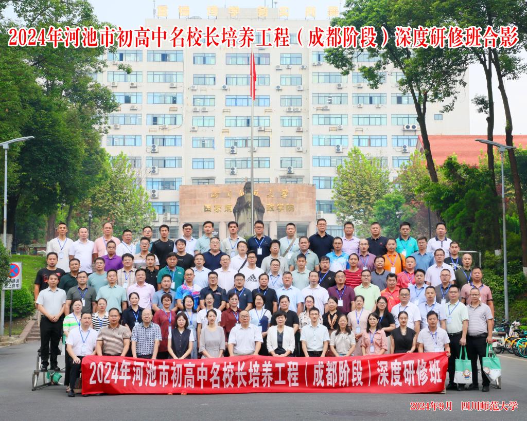 必赢3003no1线路检测中心