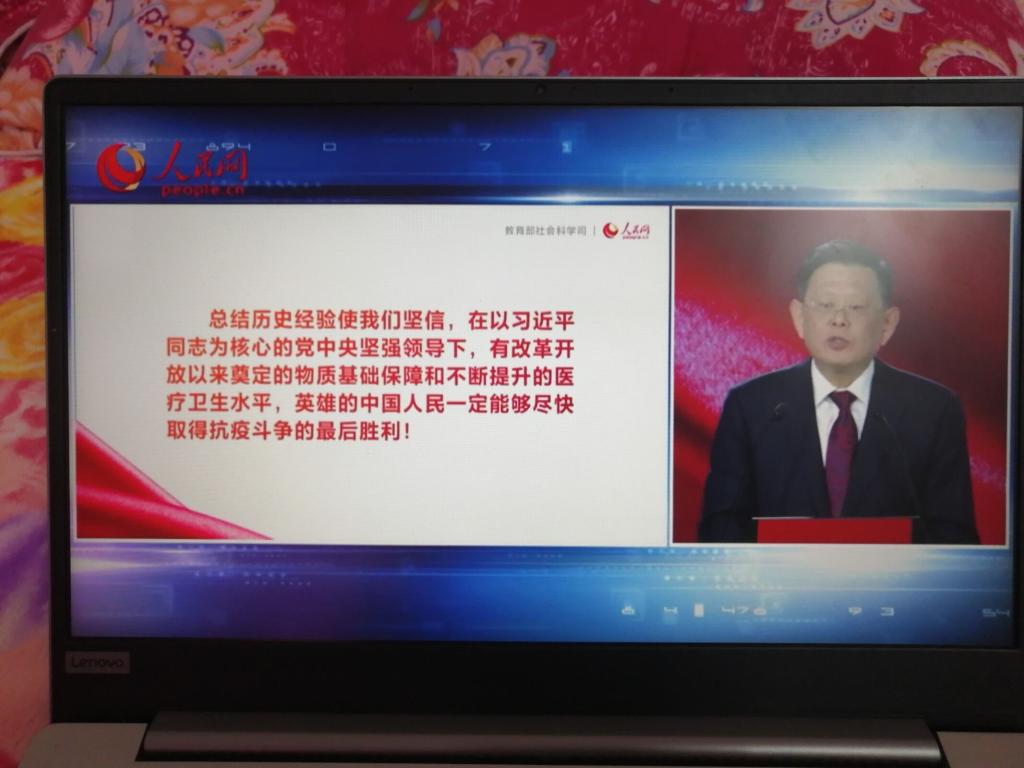 必赢3003no1线路检测中心