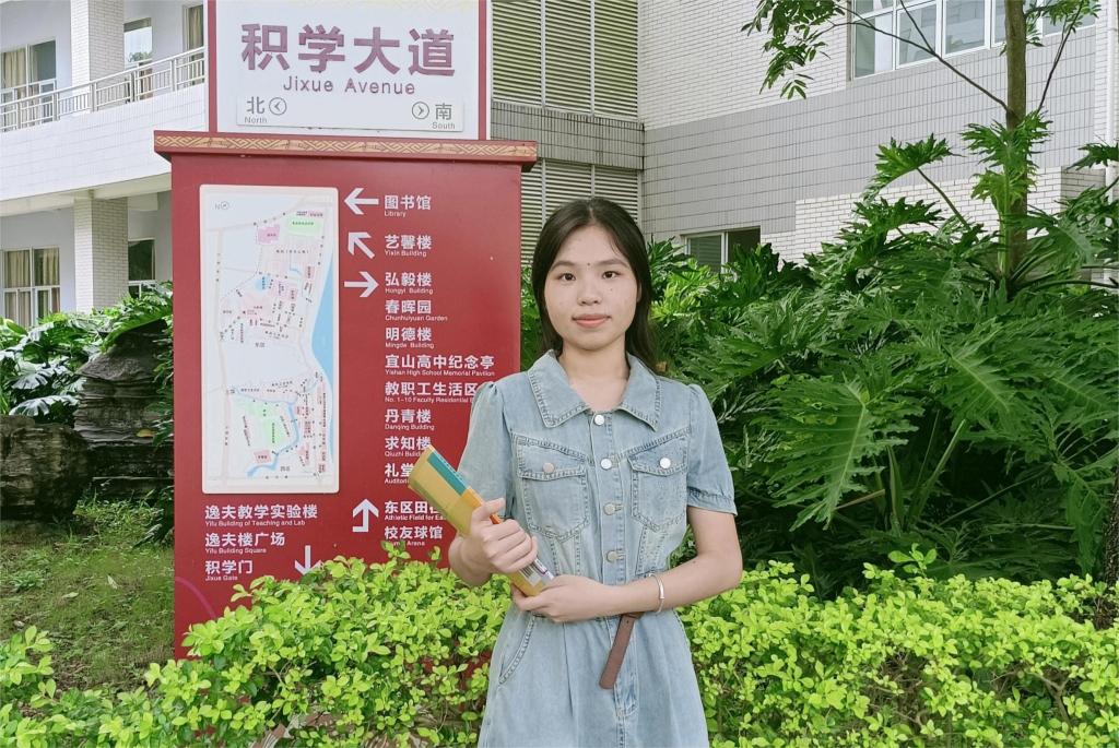 必赢3003no1线路检测中心