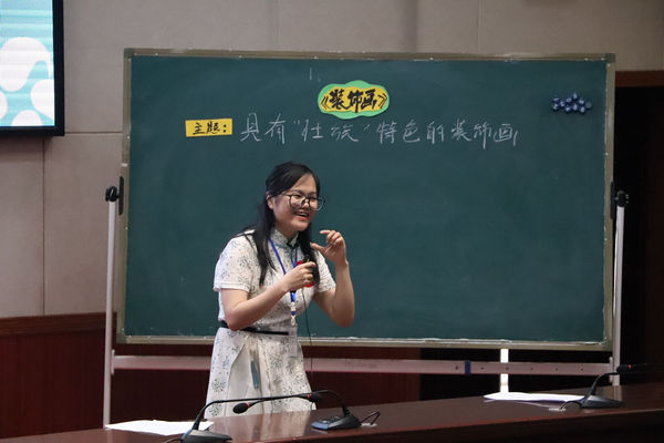 必赢3003no1线路检测中心