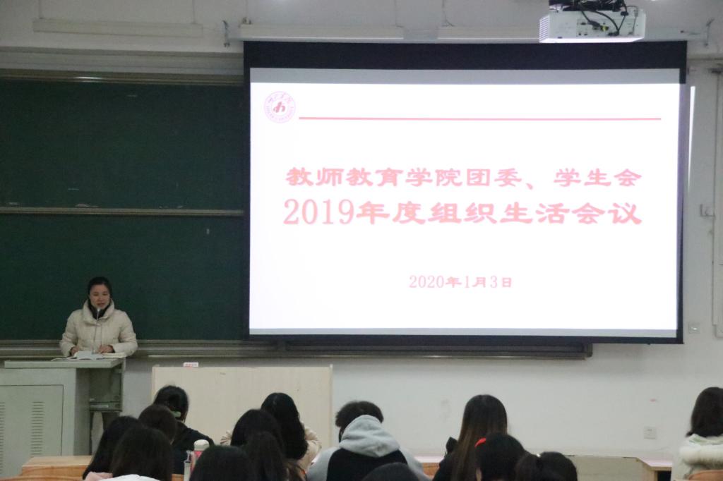 必赢3003no1线路检测中心