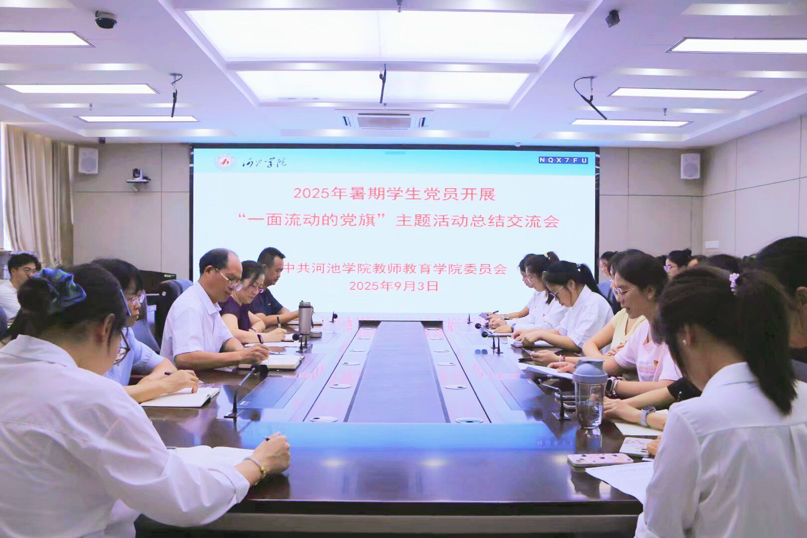必赢3003no1线路检测中心