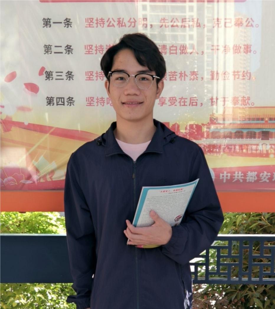 必赢3003no1线路检测中心