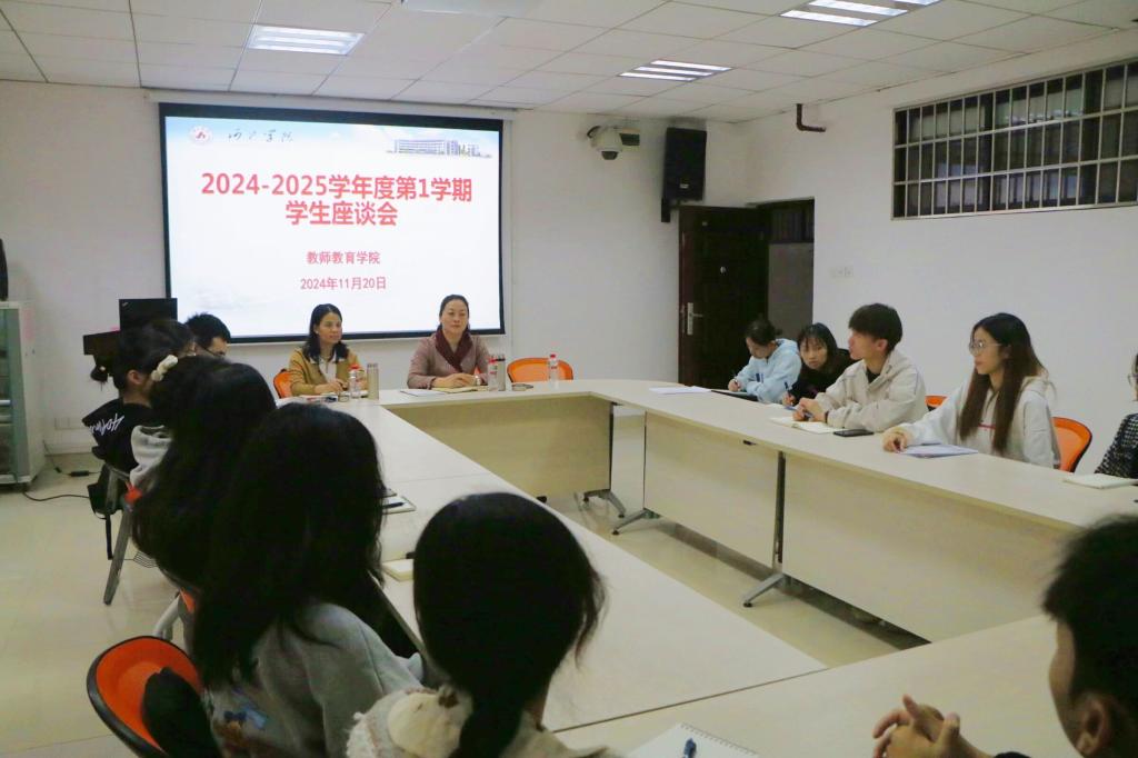 必赢3003no1线路检测中心