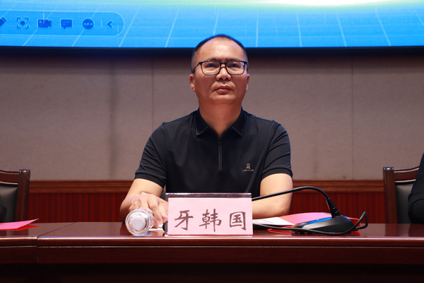 必赢3003no1线路检测中心