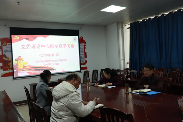 必赢3003no1线路检测中心