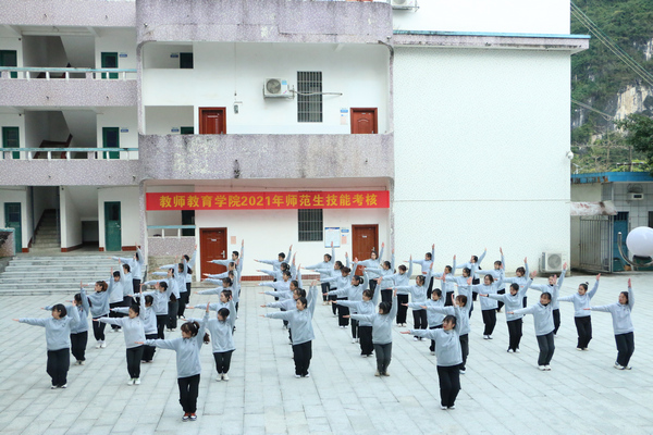 必赢3003no1线路检测中心