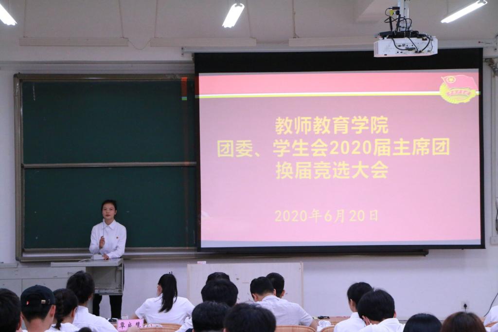 必赢3003no1线路检测中心