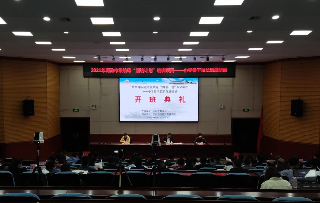 必赢3003no1线路检测中心