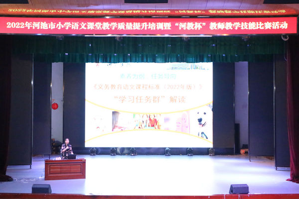 必赢3003no1线路检测中心