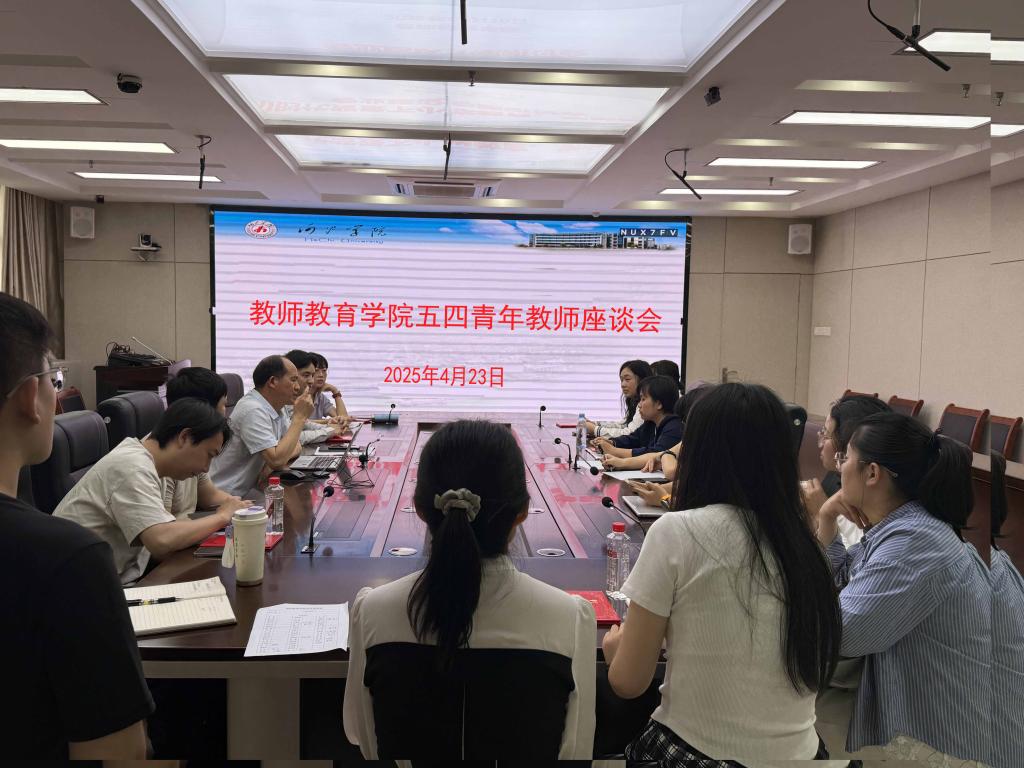 必赢3003no1线路检测中心