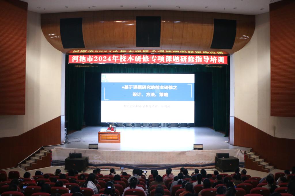 必赢3003no1线路检测中心