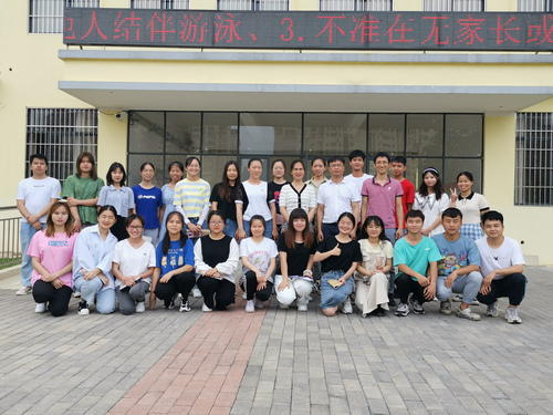 必赢3003no1线路检测中心