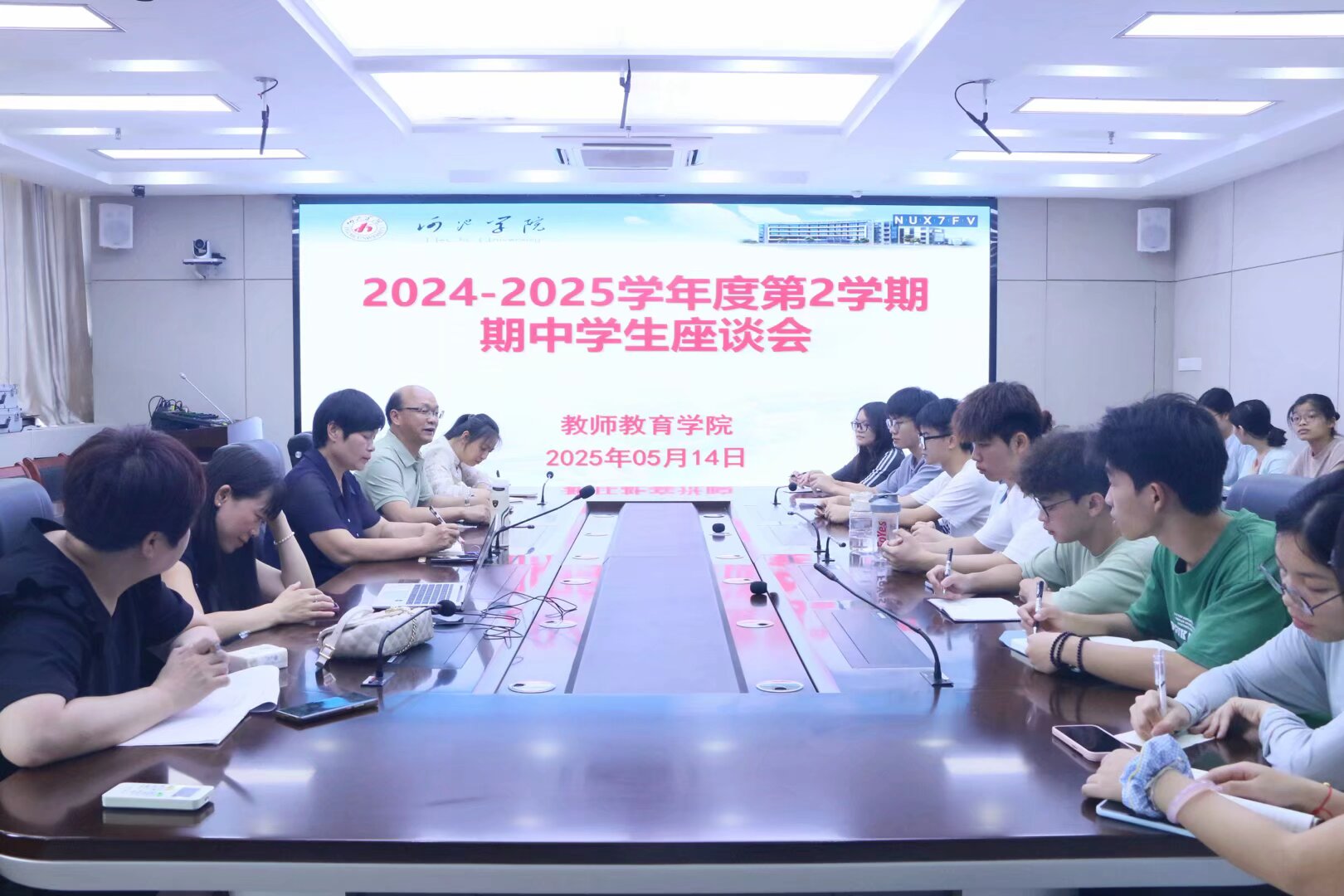 必赢3003no1线路检测中心