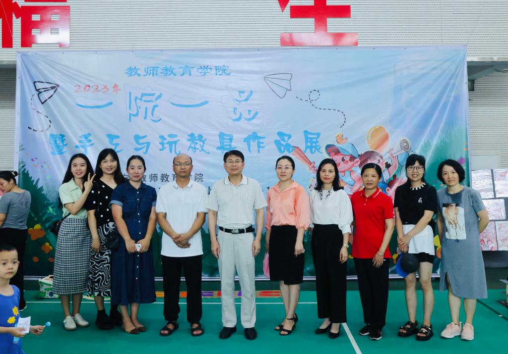 必赢3003no1线路检测中心