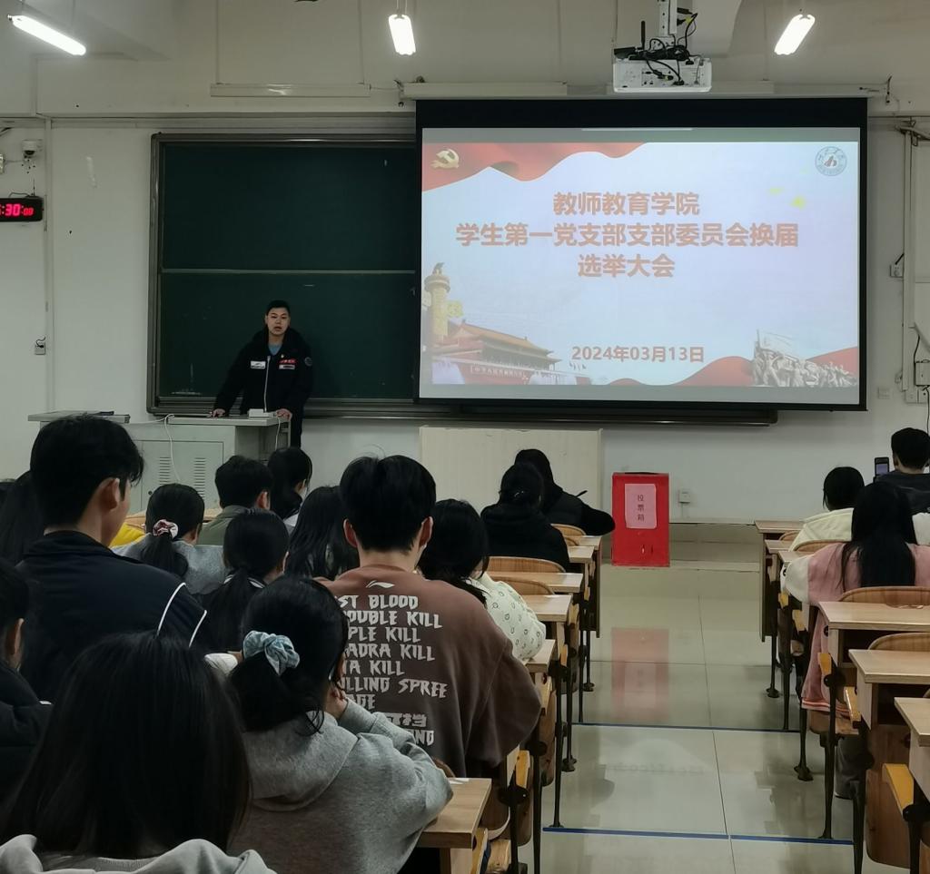 必赢3003no1线路检测中心