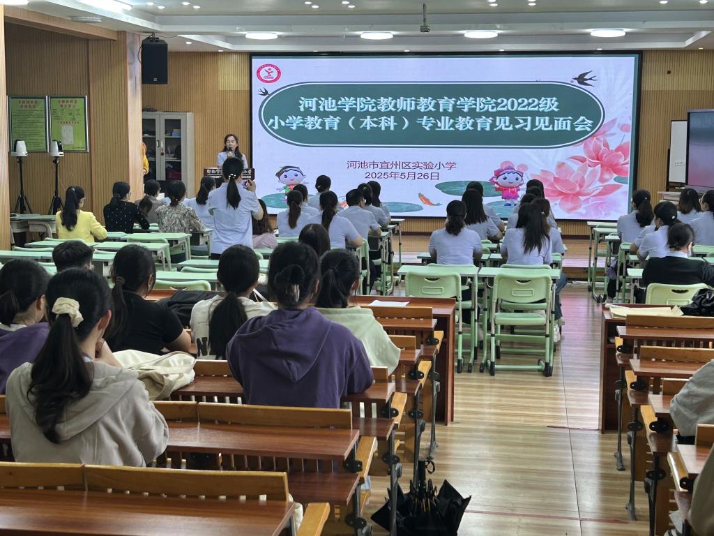 必赢3003no1线路检测中心