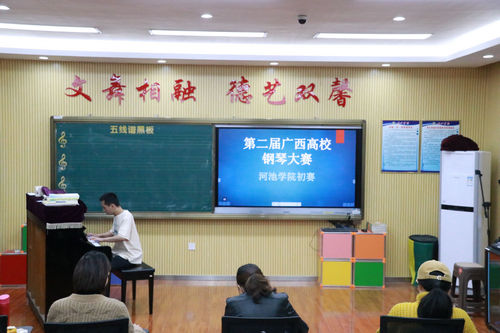 必赢3003no1线路检测中心