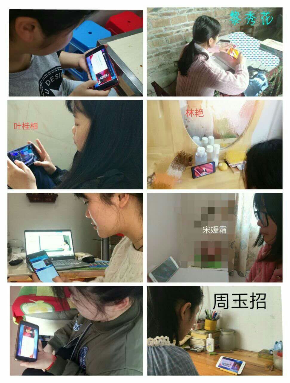必赢3003no1线路检测中心